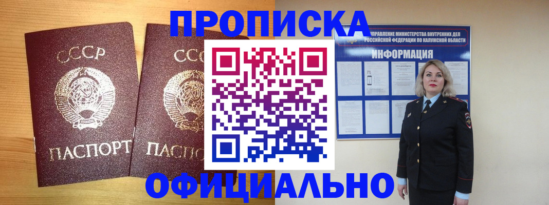 форма 3 в Арсеньеве